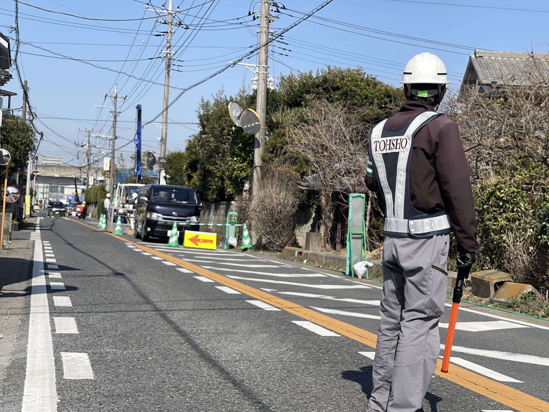 東翔管理 交通誘導警備